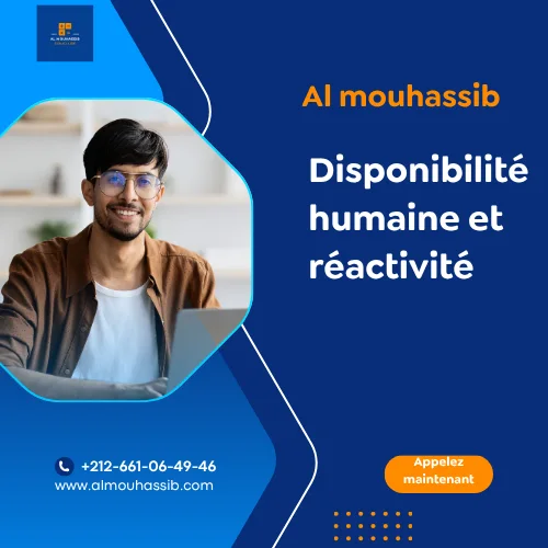 📞 Disponibilité humaine et réactivité